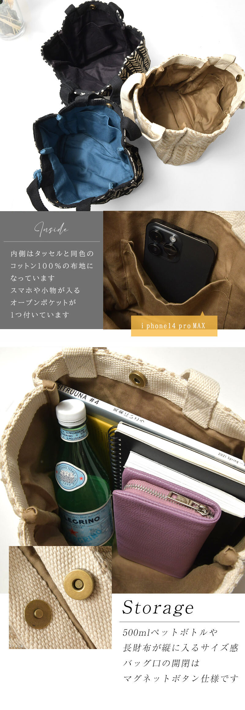 【Craft India クラフトインディア】オリジナル ジャガード織りトートバッグ M (CS-104-72)レディース トートバッグ ハンドバッグ ランチバッグ かばん 鞄 バック ハンドメイド おしゃれ 大人可愛い ナチュラル 50代 40代 30代