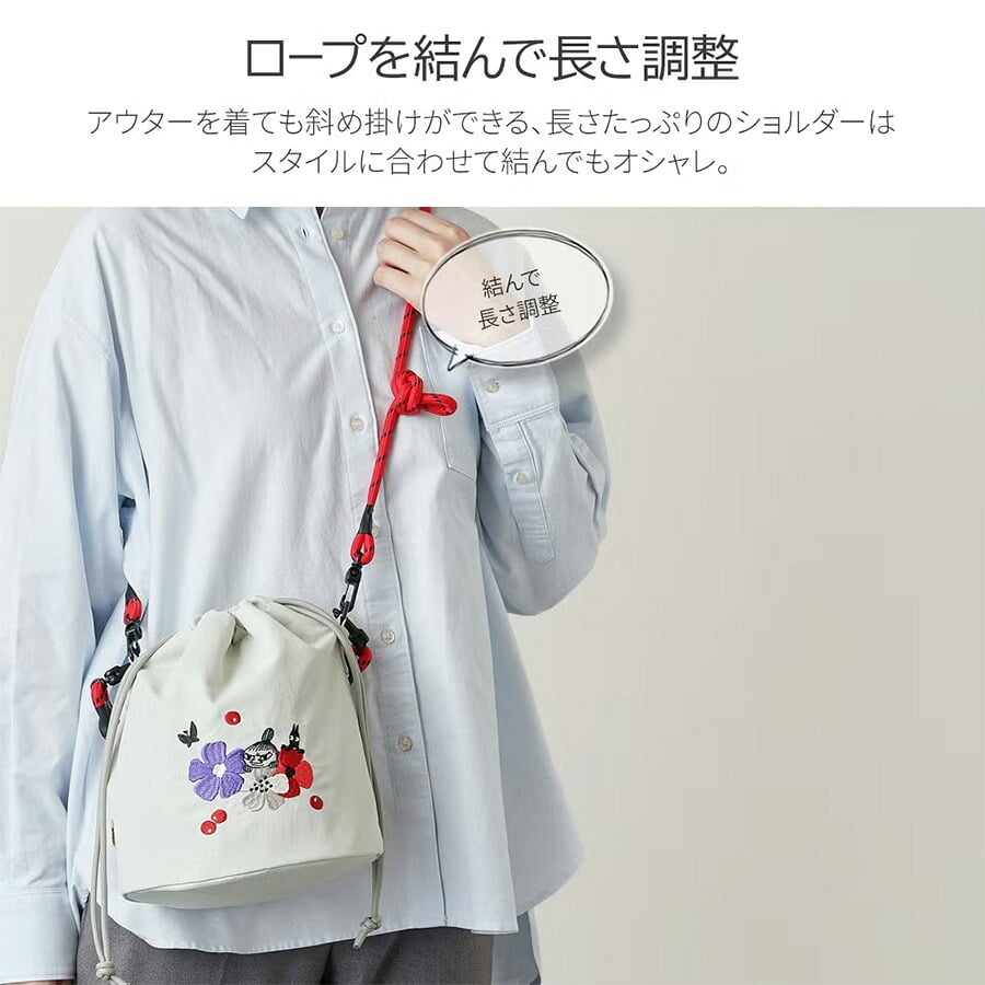 MOOMIN ナイロン巾着バッグ ショルダーバッグ 斜め掛け 斜め掛けバッグ 手持ち 普段使い 使いやすい コンパクト レディース ギフト プレゼント ネイビー rmpk05