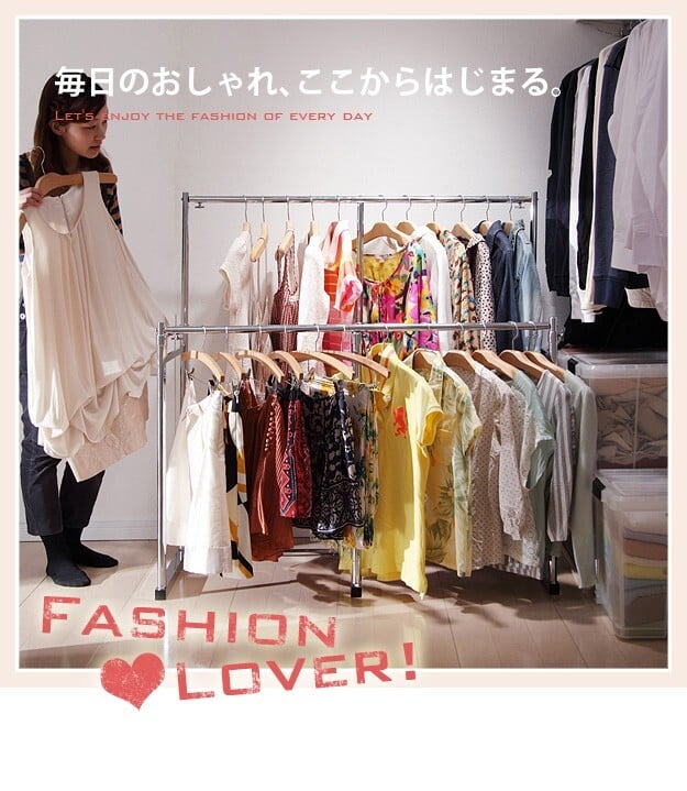 押入れ収納 ハンガーラック パイプハンガー 押入れ伸縮頑丈ハンガー 〔ポルタ〕 一間用（幅111～181cm） 押し入れハンガー 押入収納 押し入れ収納 スチール シンプル 大容量 クローゼット洋服収納 パイプハンガーラック 便利ラック 新生活