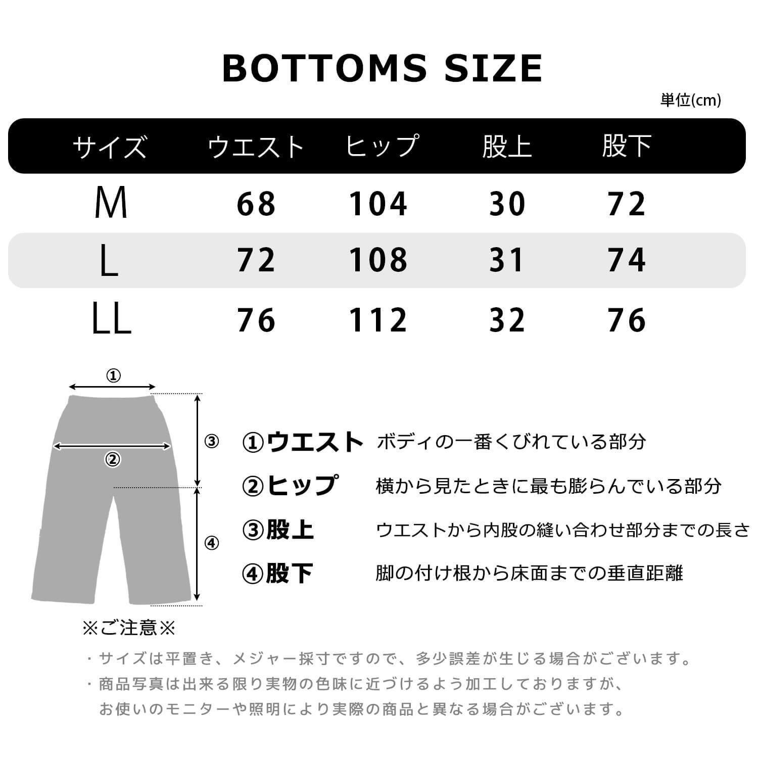 FILA フィラ ジャージ 上下 セット メンズ レディース セットアップ ブランド 長ズボン ロングパンツ ジャージパンツ おしゃれ  スポーツウェア 運動着 部屋着 ルームウェア ジム トレーニングウェア 大きいサイズ 3L 4L 春 秋 冬 学生 大人 黒 紺 outfit別注