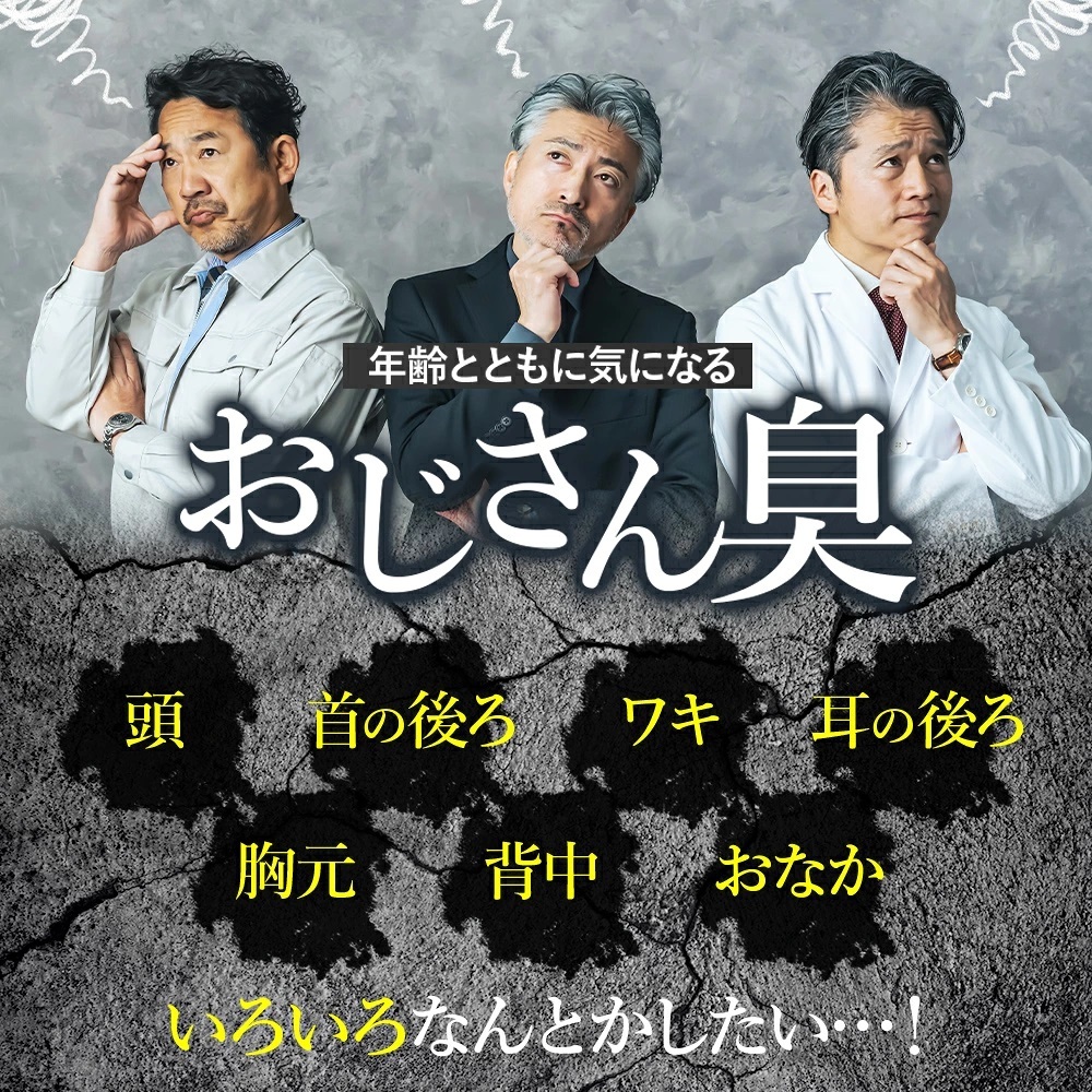 ユリイロ ジェントル ジェントルオイルミスト スキンケア 送料無料