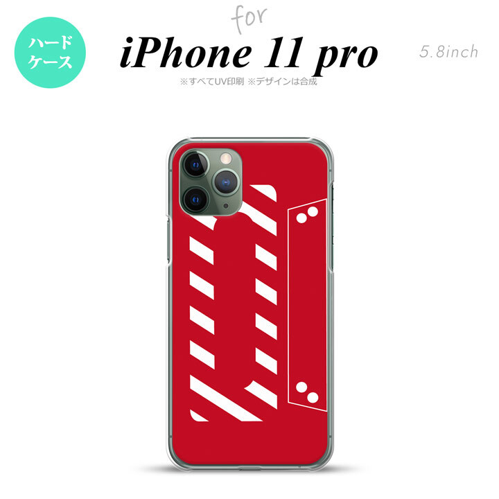 iPhone11Pro iPhone11 Pro スマホケース ハードケース カセットテープ 赤 メンズ レディース nk-i11p-188