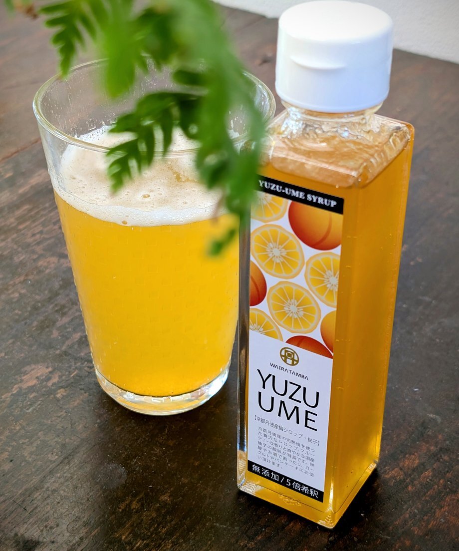 梅ピューレ３種セット(UME UME・YUZU UME・UME BERRY) 315ml×3本 ギフトセット ギフト プレゼント