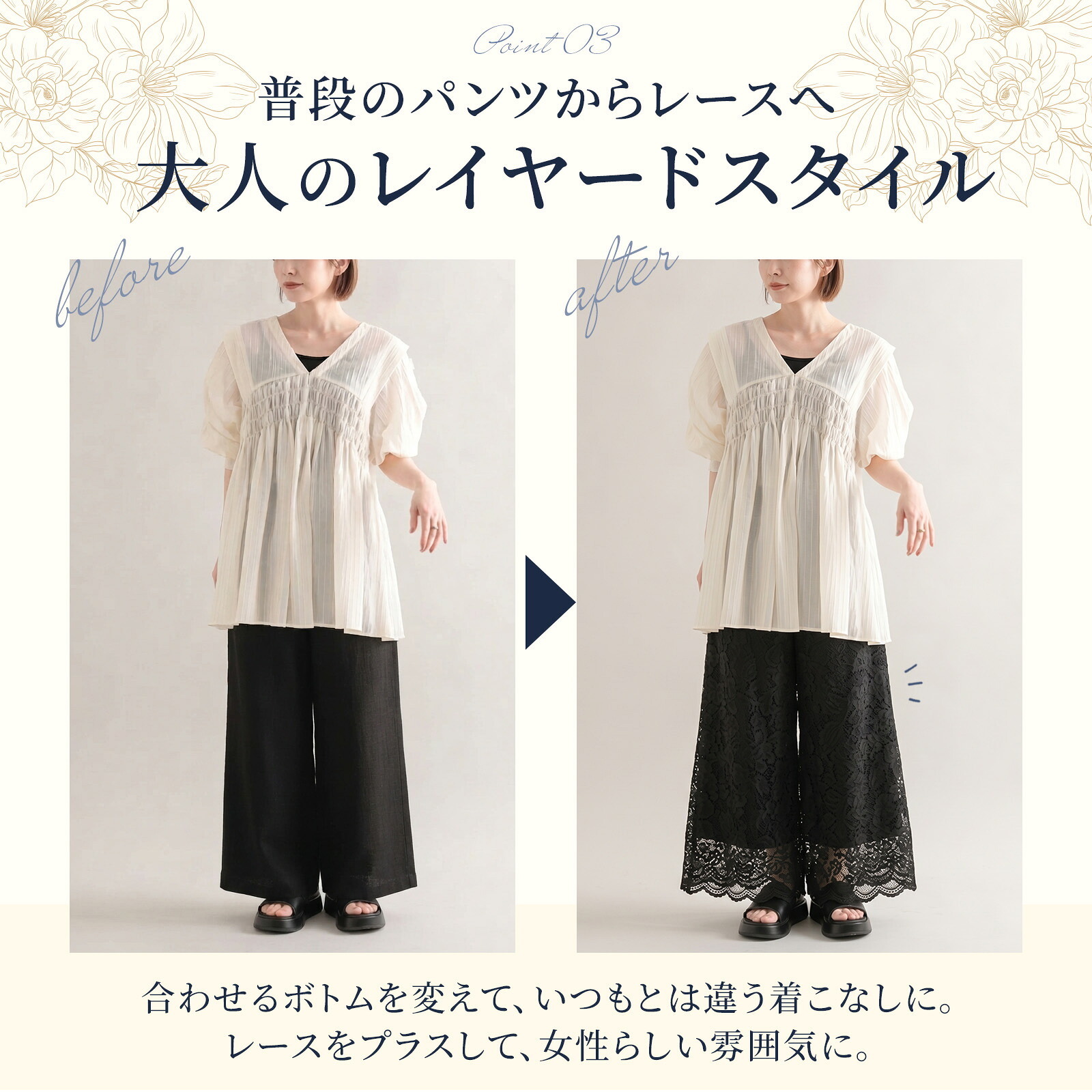 総レース ロングペチパンツ レディース ペチコート レースパンツ 見せパン 裏地付き ウエストゴム レイヤード 重ね着 ワンピース スカート インナー 
