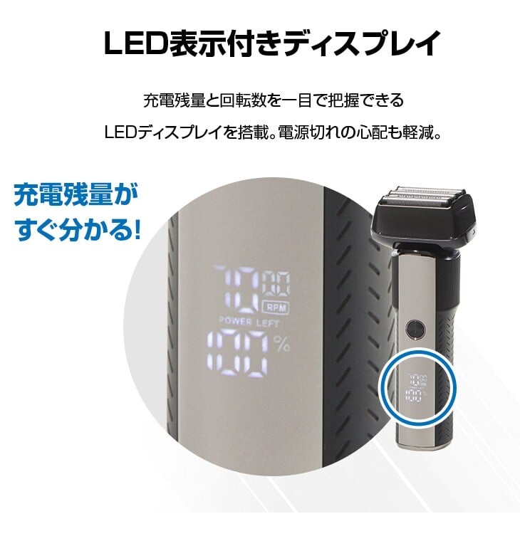 ターボ付き5枚刃シェーバーDX 替刃 エチケットシェーバー付き