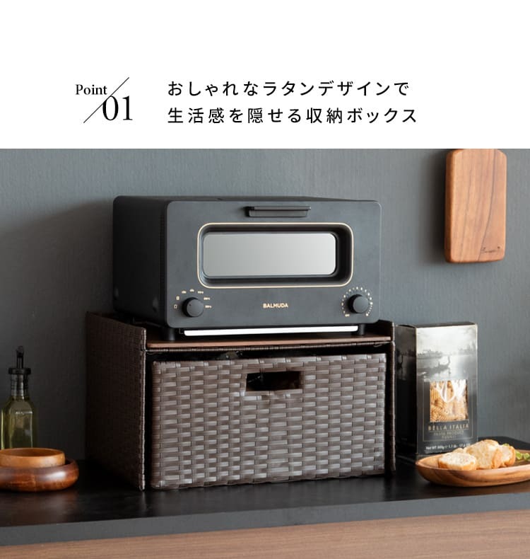 レンジ台 キッチン収納 ドロワーラック レンジ下トレー 幅41cm キッチン台 ブラック 木目調 キッチン 台所 トレー 電子レンジ置き 台座 スライドトレー 作業台 キッチン棚 棚 ランドリー収納 ランドリー タオル アイボリー ダークブラウン ：