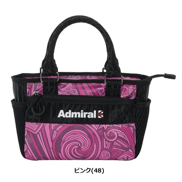 アドミラル ゴルフ ラウンドバッグ ダズル Admiral Golf ADMZ6BT1 お誕生日祝い お祝い 記念品 お父さん 父の日 彼氏 男性 30代 40代 50代 60代 母の日 お母さん 還暦祝い 敬老の日 彼女 人気プレゼント プレゼント