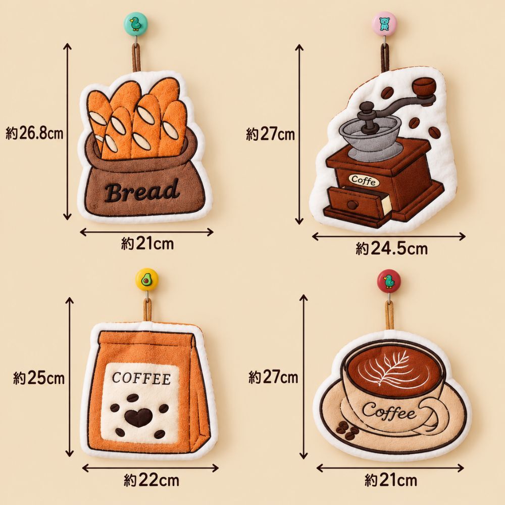 タオル 4枚セット ループ付き ハンドタオル コーヒー柄 かわいい 珊瑚フリース 吸水 速乾 ふわふわ キッチンタオル 洗面所 トイレ おしゃれ カフェ風 インテリア 吊り下げタオル ミニタオル ギフト プレゼント
