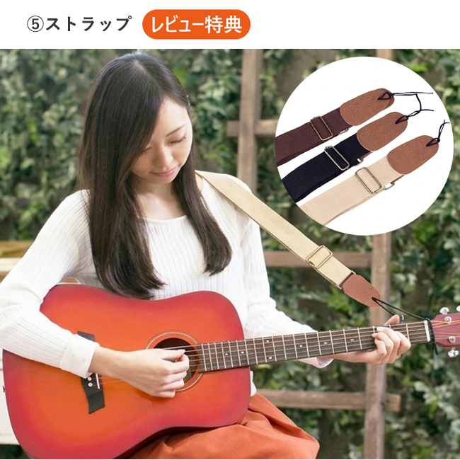 【名入れ無料 / レビュー特典】ミニギター コンパクト アコースティックギター S.Yairi YM-02 名入れ アコギ 子供 ギフト プレゼント おすすめセット