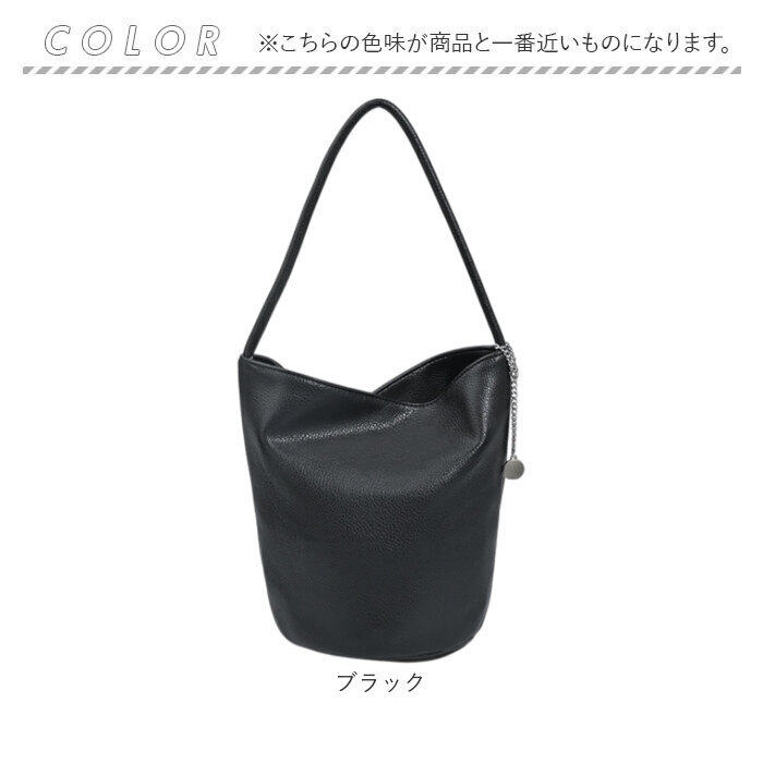 ミニトートバッグ 小さめ 軽量 通販 ミニトートバック ミニ トートバック トートバッグ ミニトート 肩掛け バケツバッグ バケツ型 肩掛けバッグ トート 手提げ レディース バケツバック フェイクレザー 合皮 無地 シンプル 通勤 バッグ バック 鞄 おしゃれ