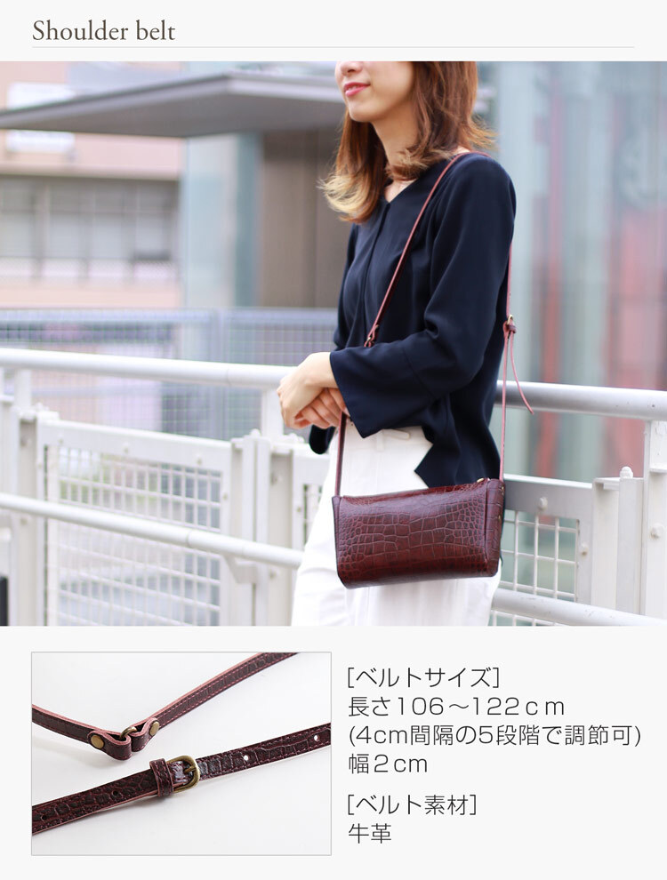 HALEINE 牛革 ミニ ショルダーバッグ レディース 日本製 クロコダイル 型押し ブランド ハンドバッグ ポシェット ミニバッグ インナーバッグ バッグインバッグ 小さめ バッグ 大人 卒業式 入学式 母 ギフト プレゼント 4FB (07000360r)