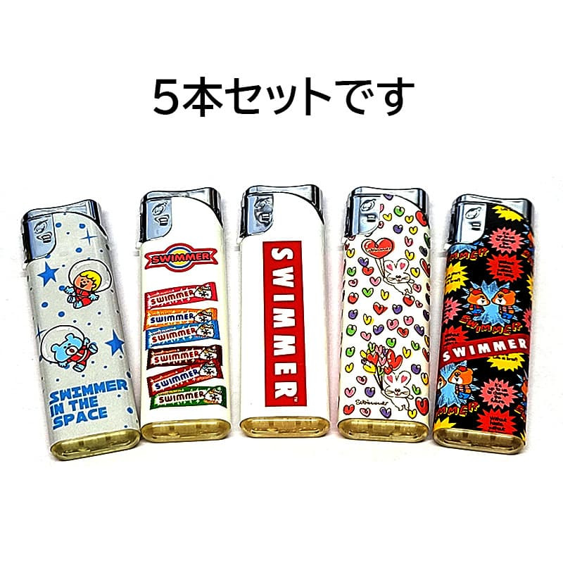 電子ガスライター かわいい SWIMMER 5本セット カラフル デザイン5種 CR対応 使い切り おしゃれ 使い捨て たばこ 喫煙具 レディース ギフト プレゼント