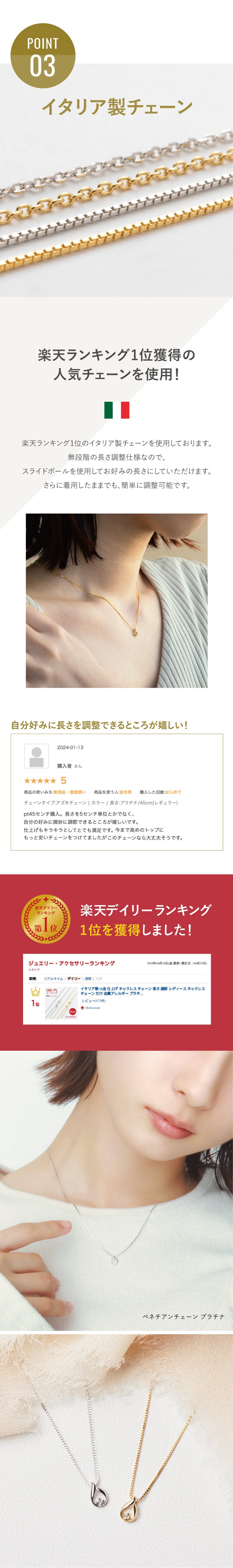 【プレゼントにぴったり】 金属アレルギー対応 ダイヤモンド ネックレス 妻 彼女 一粒 ベビーダイヤモンド ティアドロップ ダイヤ 日本製 ペンダント イタリア製 チェーン ゴールド シルバー プラチナ 18金 K18 18K 仕上げ SV925 結婚記念日 誕生日 プレゼント ご褒美 ギフト メッセージカード【送料無料】【ラッピング無料】