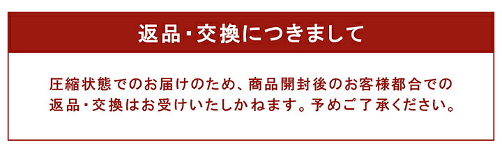 ラグ カーペット 正方形 滑りにくい 防音 ボリューム 厚い へたりにくい パイル地 無地 約185×185cm 約2畳 オールシーズン ホット 対応 床暖房対応