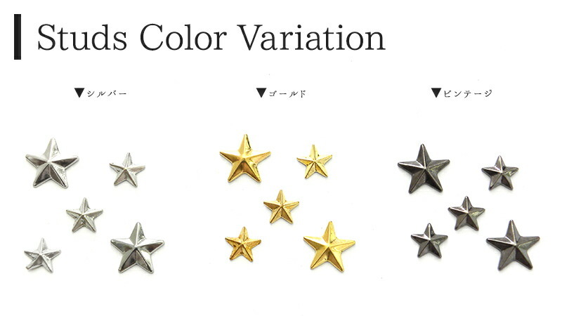 Air Tag ケース AirTag カバー エアタグ airtag対応【レザー ハードカバー×星スタッズ】エア タグ エアータグ カラビナ ホルダー 保護 革 皮 レザー PUレザー アクセサリー デコ 星 スタッド Apple アップル 男性 女性 メンズ レディース ギフト メール便送料無料 受注生産