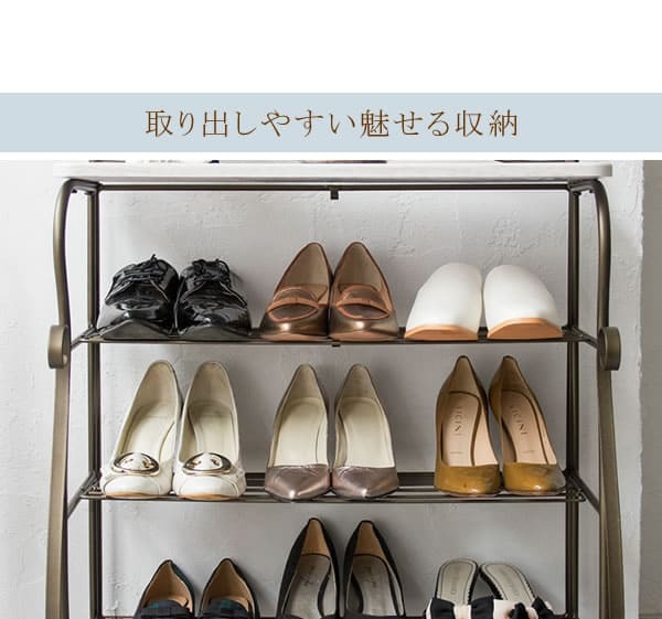 収納家具 ラック あす楽 シューズ 玄関収納 棚 収納 靴箱 スチール ブーツ パンプス 姫系インテリア アンティークゴールド おしゃれ 可愛い ブーツスタンド