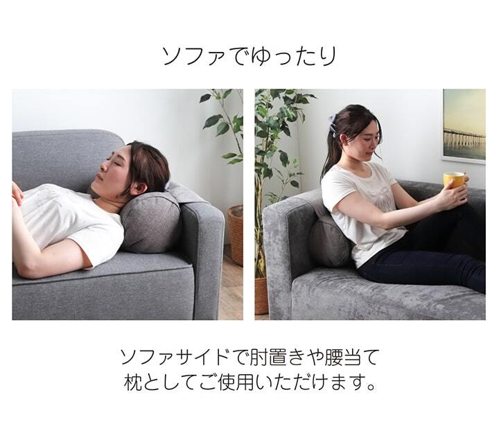 クッション 丸 ボルスター 肘置き ポケット 収納 ソファ ソファー セアテ 背当て 腰当 ごろ寝 枕 シンプル 国内綿入れ加工 直径約20×40cm 座布団 フロアクッション インテリアクッション 収納付き 収納付きクッション リビング 敷物 新生活