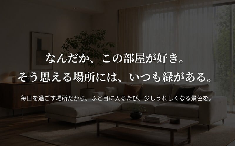 鉢カバー おしゃれ 大型 13号 10号 KONTON コントン フェルム シリンダー キャスター付き 移動 円柱 丸型 屋内 室内 高級 北欧 モダン ナチュラル 観葉植物用 多肉植物 サボテン 特大 底穴なし スチール アルミ 玄関 リビング インテリア プランター 深型 ブラック