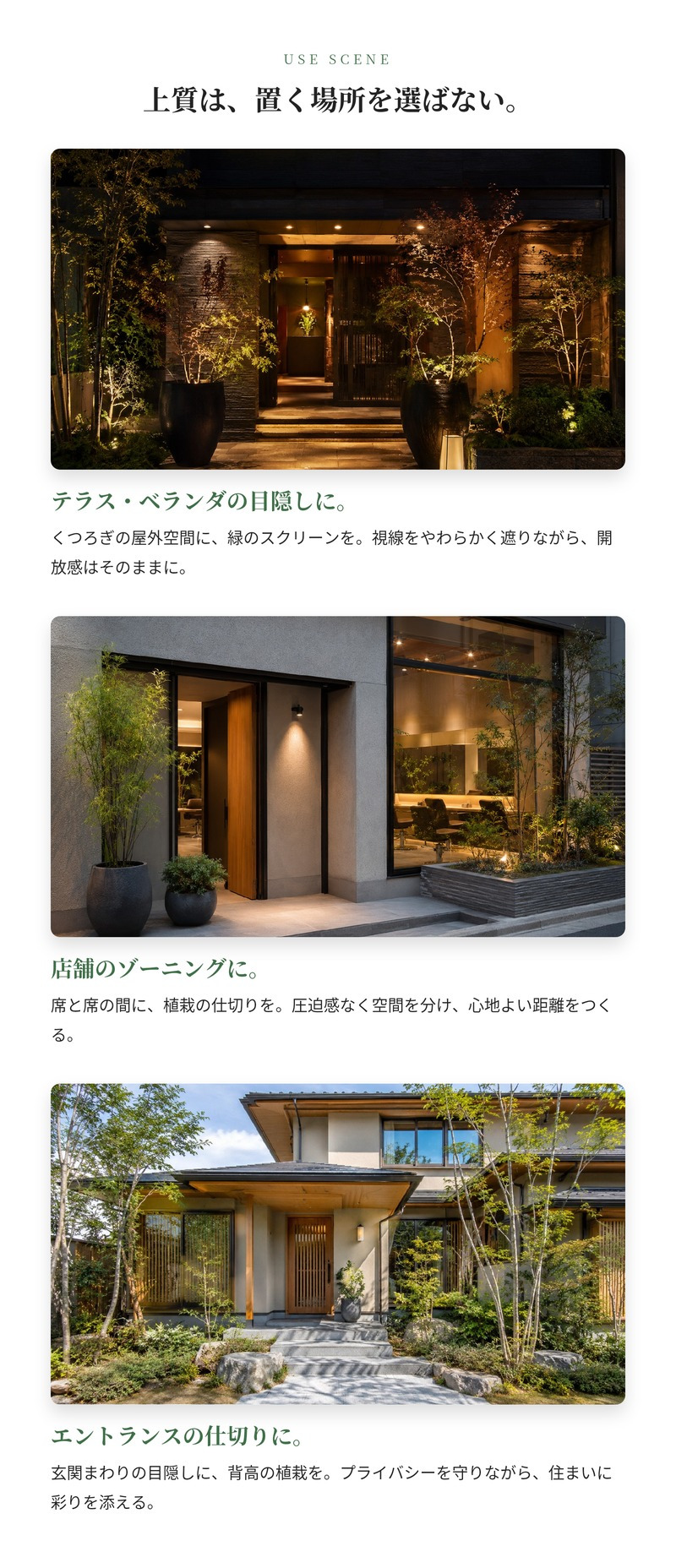 植木鉢 大型 おしゃれ 間仕切り 目隠し パーティション 背高 ハイタイプ KONTON マグナス 底穴あり 屋外 ファイバーポリストーン L M グレー ブラック プランター 寄せ植え ゾーニング モダン 玄関 テラス ベランダ 店舗