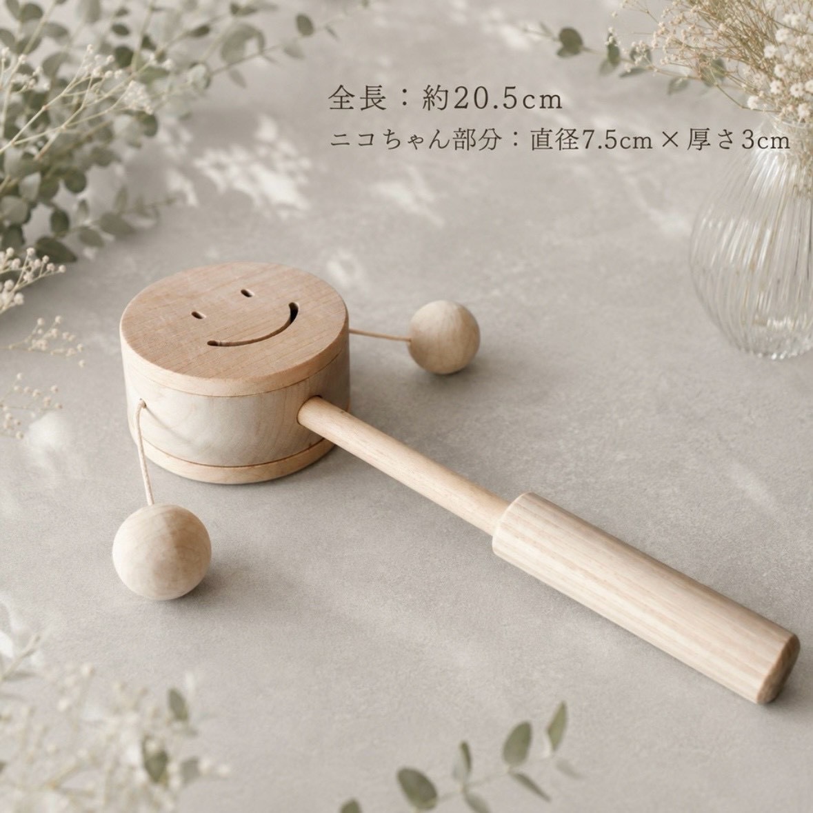 《日本サロンコンサート協会様 紹介専用ページ》 木製楽器コレクション