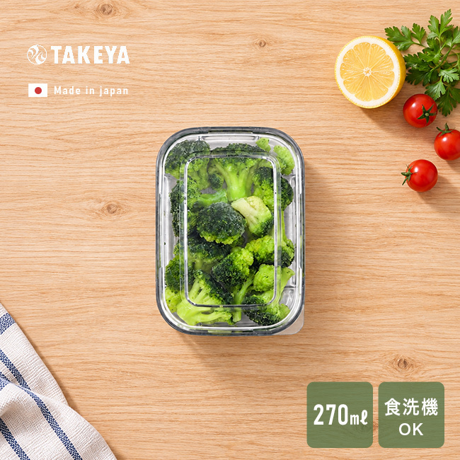 TAKEYA タケヤ FREEZE STOCK フリーズストック S[保存容器 フードコンテナ 冷凍 クリア 透明 日本製 タケヤ フードストッカー オシャレ 保存 容器 中身が見える 小分け 冷凍容器 プラスチック ケース 薄型 浅型 食品保存 小型]