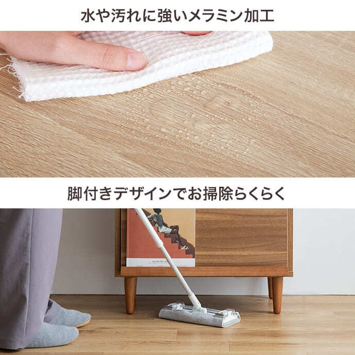 食器棚 キッチン収納 キャビネット おしゃれ ラック シェルフ ハンガーラック 収納ボックス 本棚 スチールラック レンジ台 木製 収納棚 オープンラック チェスト テレビ台 ローボード スリム スチール 棚 北欧 ランドセルラック リビング 収納 新生活