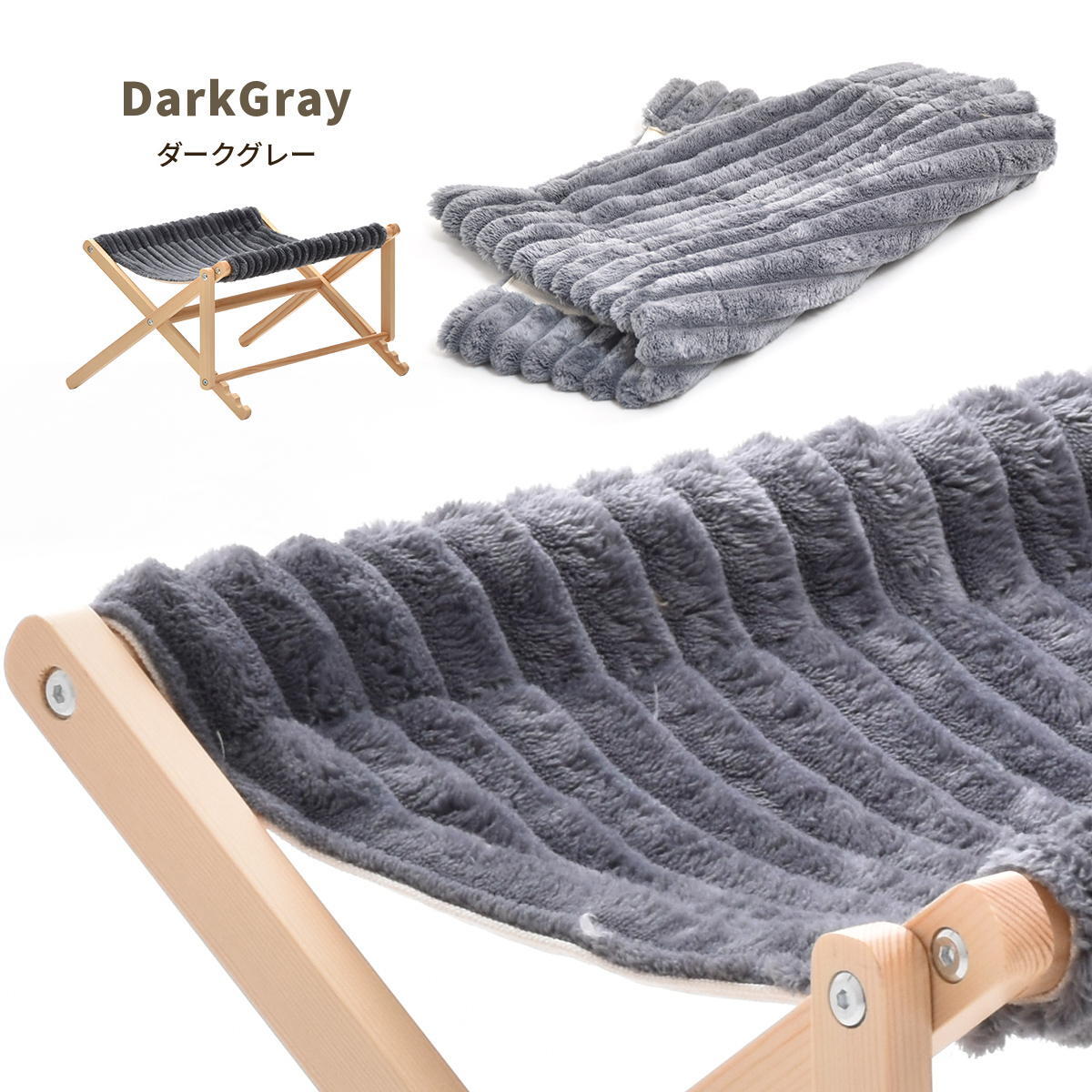 折りたたみペットハンモック Mofcot ベース＆カバー セット ONSE0299 ペットソファ ペットベッド 幅55.5cm 奥行44cm 高さ29cm ペットソファーベッド ペットソファー ペットソファベッド ペットキャリー ドッグハウス ドギー