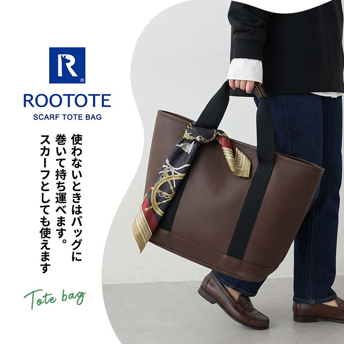 スカーフトート ROOTOTE  折りたたみ トートバッグ おしゃれ 大人っぽい レディース 総柄 ルートート TABLO タブロー 大容量 たくさん入る A4サイズ対応 エコバッグ お買い物バッグ スクエア 正方形 きれいめ 上品 軽い 軽量 プレゼント プチギフト ギフト