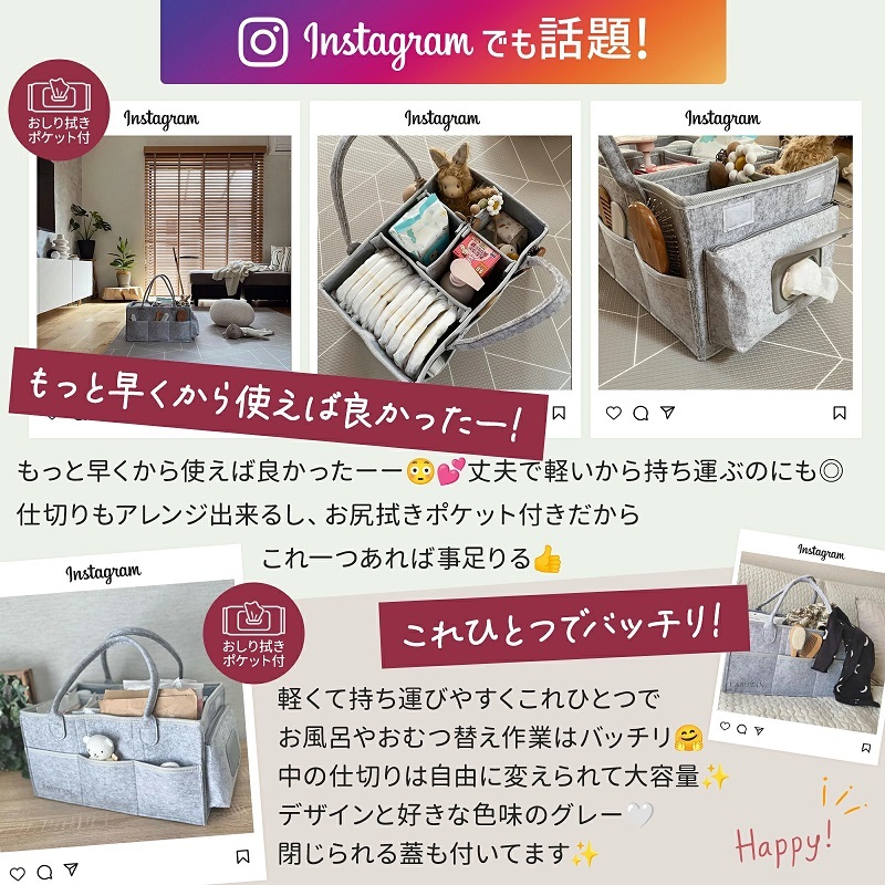 LARUTAN おむつストッカー おしりふきポケット付き 蓋つき 収納 オムツストッカー 大容量 おむつバッグ お世話セット ベビー用品 ベビーワゴン おむつ入れ おむつケース おしゃれ 赤ちゃん 出産準備 出産祝い おむつ・トイレ用品 送料無料