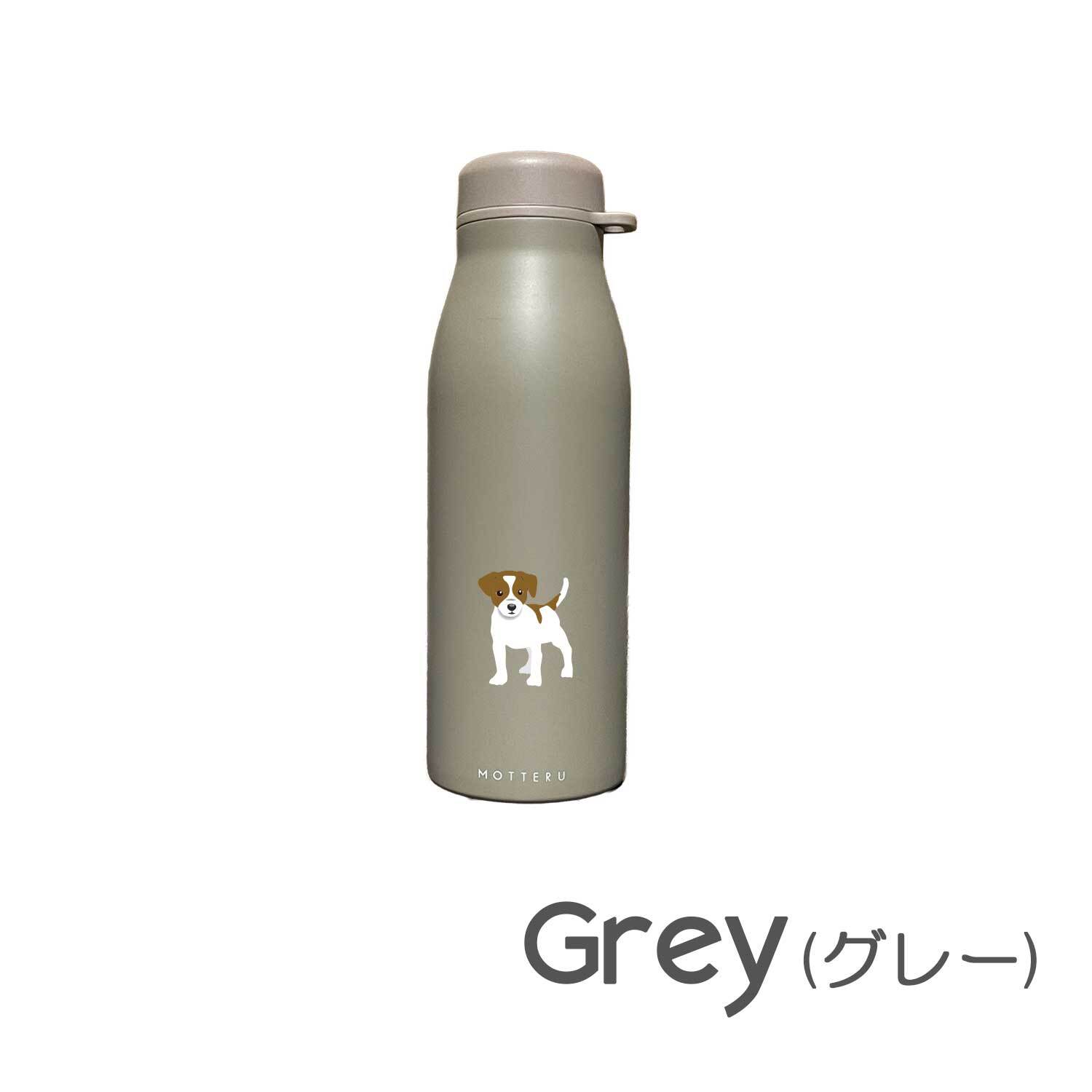 ジャックラッセルテリア ショルダー ステンレスボトル 500ml 保温 保冷 ステンレス 真空 断熱 二重構造 水筒 マイボトル カラビナ ベルト ストラップ オリジナル JRT ジャック 犬 ペット