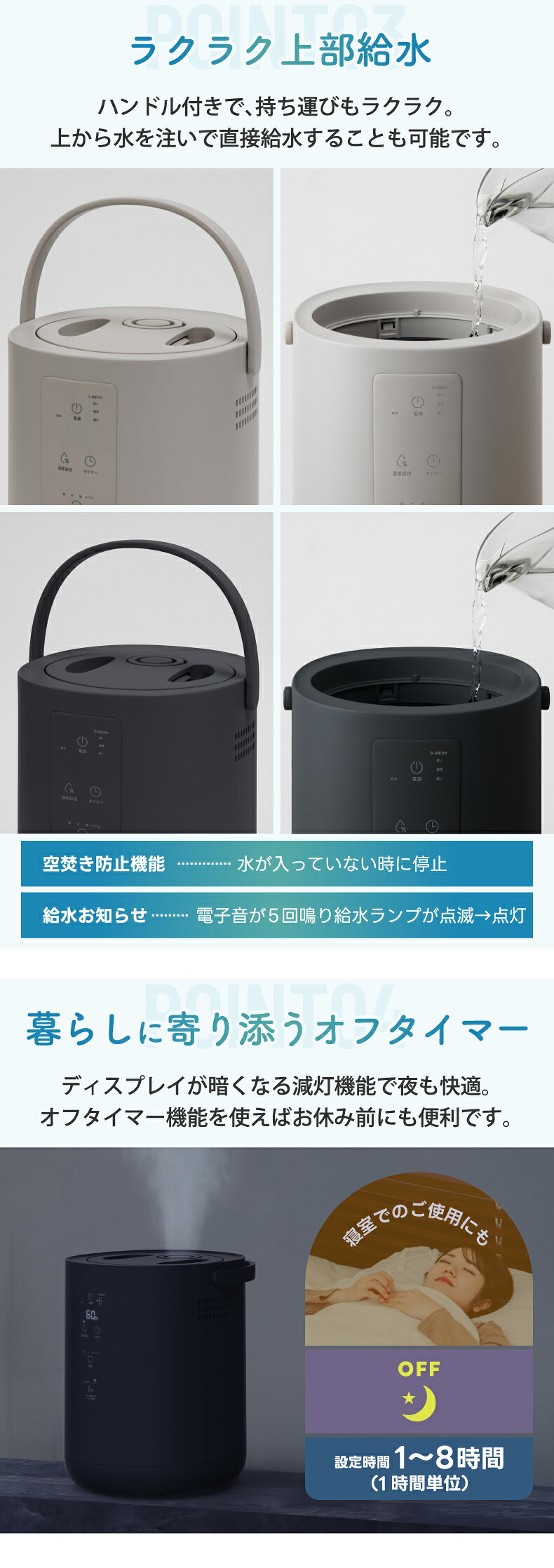 スチーム式加湿器 加熱式 加湿器 スチームポット 上部給水 3L 大容量 最大750mL/h 最大19畳 湿度設定 4段階調節 オフタイマー チャイルドロック お手入れ簡単 クエン酸洗浄 清潔 乾燥対策 寝室 リビング オフィス おしゃれ 北欧 冬 ギフト 新生活 THREEUP スリーアップ