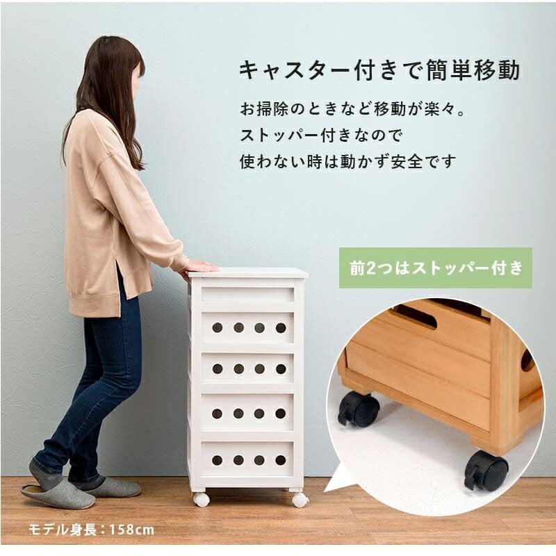 キッチンストッカー キャスター付き 幅30cm キッチン 隙間収納 収納棚 野菜ストッカー リビング キッチン収納 洋服収納 桐 木製 スリム おしゃれ シンプル リビング収納 ランドリー収納 野菜 ベジタブル 果物 食品ストッカー 幅30センチ 家具