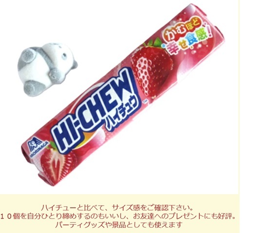 フィギュア パンダ 玩具 ベビートイ おもちゃ パンダ人形 置物 パーティ 景品 ドール インテリア 出産祝い 御祝 贈り物 プレゼント ベビーギフト おままごと ごっこ遊び お家おもちゃ 子供玩具 お話し