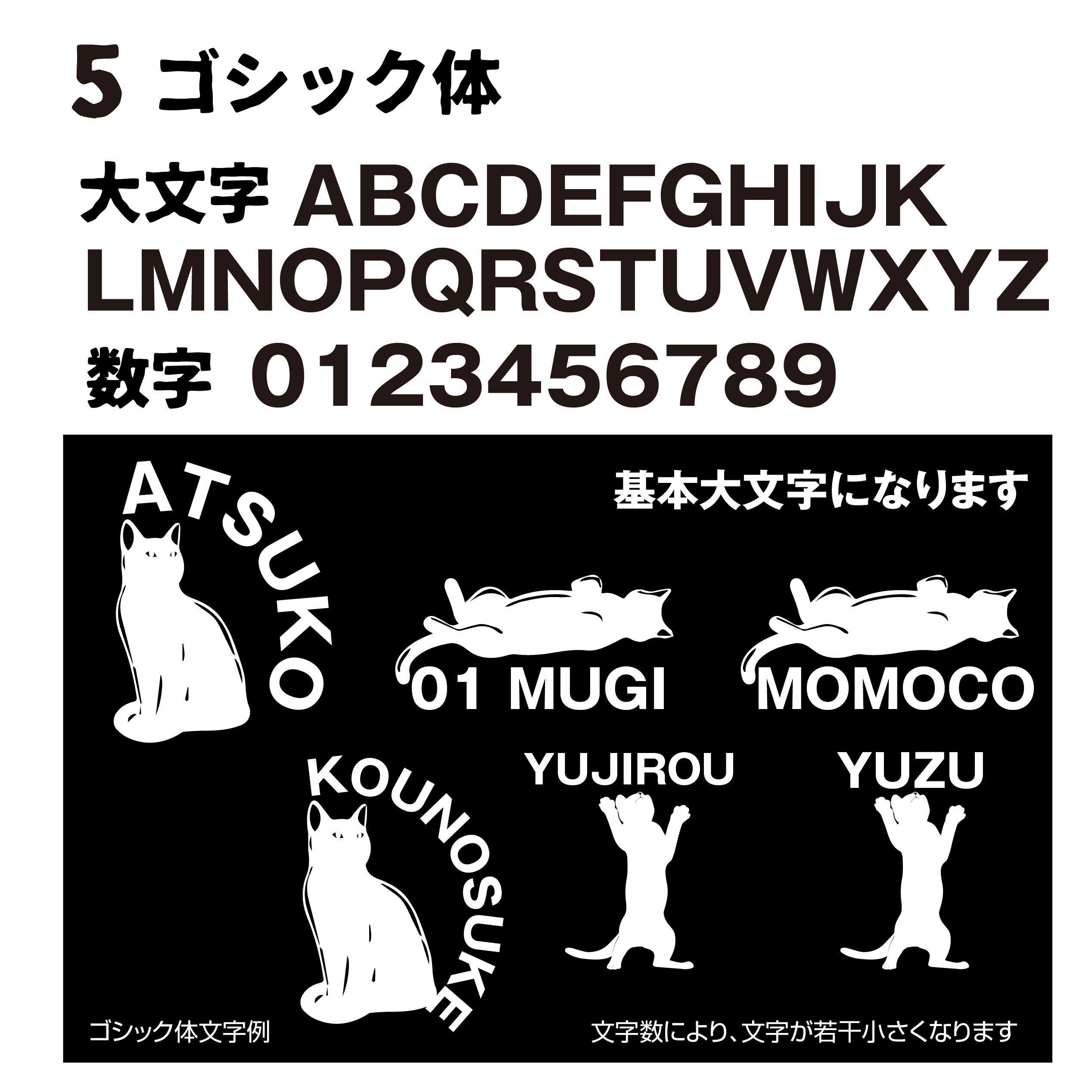 名入れ帽子 バケットハット ネコ 猫 ねこ ねこロゴ名入れ オリジナル 名入れ帽子 選べるロゴ ネコポーズ 空を仰ぐ プレゼント 誕生日 ギフト 贈り物 黒猫 白猫 オーダーメイド 