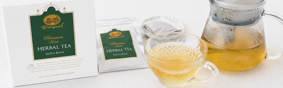 初めてのアバイブーベ3種セット ハーブティー ノンカフェイン 紅茶