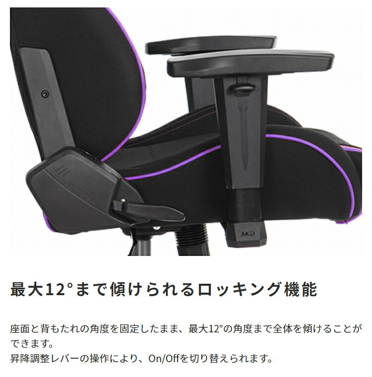 デスク チェア AKRacing ゲーミング オフィス デニム PREMIUM-DENIM ハイエンドモデル Premium Low Edition Denim 岡山県産の高品質デニム採用 在宅 作業 PC作業 長時間作業 インテリア エーケーレーシング 新生活