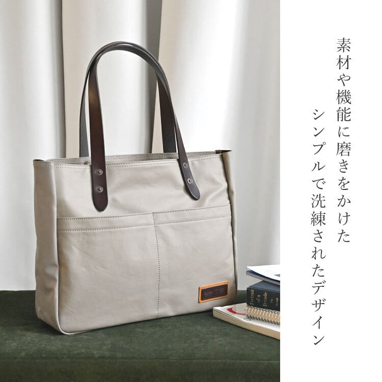 トートバッグ BERMAS バーマス 豊岡鞄 ビジネスバッグ 日本製 メンズ レディース A4 PC収納 13インチ ファスナー付き 横型 帆布 PVC加工 通勤 通学 おしゃれ シンプル 丈夫 肩掛け 牛革 PCポケット 大容量 経年変化 旅行 COMMUTE2 60605 保証書付き ブラック ライトグレー