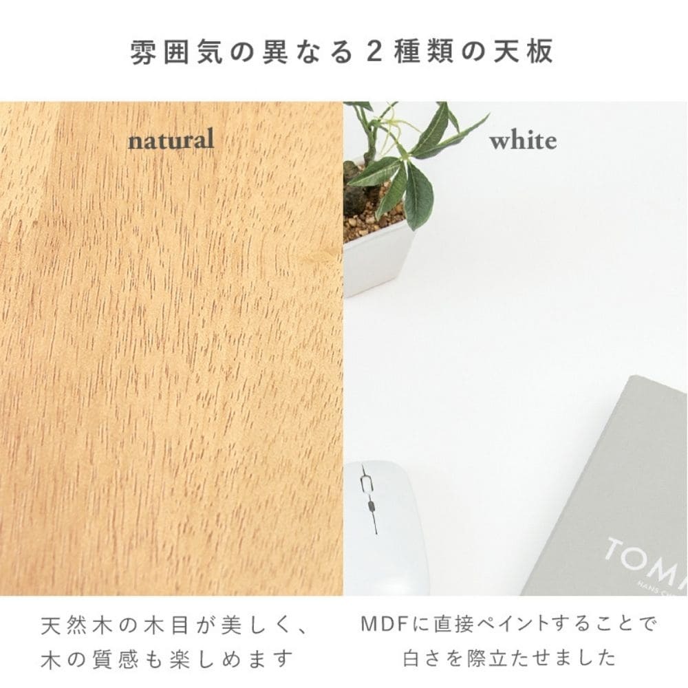 北欧ダイニング３点セット　ダイニングテーブルセット　２人　２人掛け　天然木　おしゃれ　ダイニングセット　椅子セット　北欧　木製