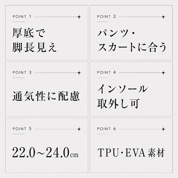 厚底スニーカー 厚底靴 通販 厚底シューズ スニーカー レディース おしゃれ 可愛い 通気性 疲れにくい ウォーキングシューズ 厚底 軽量 カジュアル 歩きやすい レディースシューズ きれいめ オールシーズン 大人 ランニング 通学 シンプル