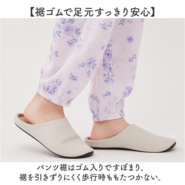 レディースパジャマ秋冬 通販 シニアパジャマ 高齢者用冬物 ニットキルト前開き 大きめボタン長袖 暖かい中綿上下 ルームウェア部屋着 女性 入院介護用ウェア ゆったり楽らく 花柄 パンツ裾ゴム入り ウエストゴム シニア 60代70代80代 寝間着 上品