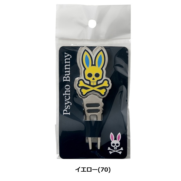 サイコバニー ゴルフ グリーンフォーク PB BM W/DIVOT TOOL Psycho Bunny PBMG6BM3 お誕生日祝い お祝い 記念品 お父さん 父の日 彼氏 男性 30代 40代 50代 60代 母の日 お母さん 還暦祝い 敬老の日 彼女 人気プレゼント プレゼント