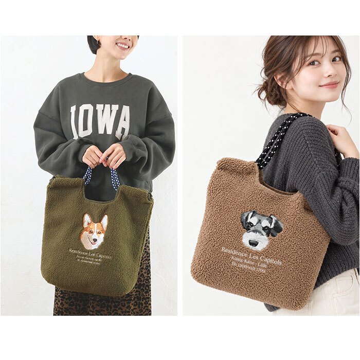 トートバッグ レディース 通販 手提げかばん マザーズバッグ トートバック アニマル刺繍 ボアトートバッグ コード刺繍 動物イラスト 大人 可愛い おしゃれ レディースバッグ ナチュラル お出かけバッグ 通勤通学 ボア素材 秋冬バッグ