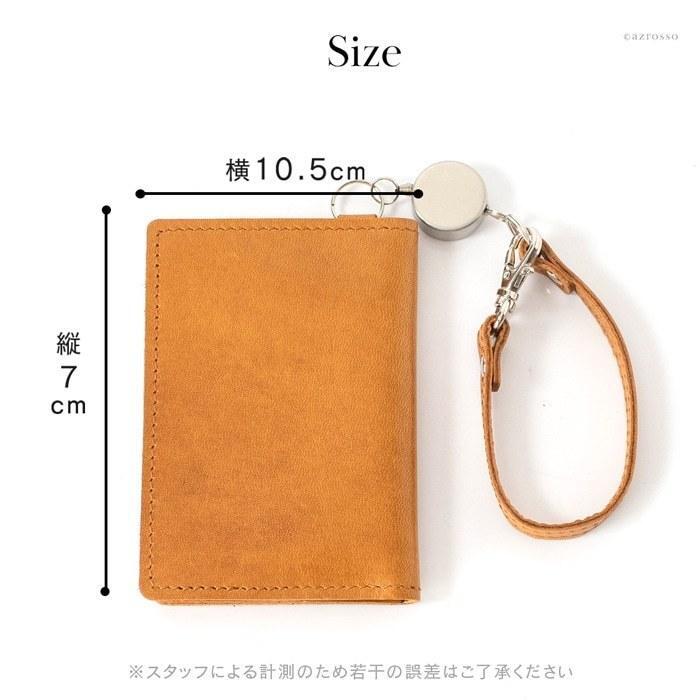 リール付き パスケース 二つ折り 本革 定期入れ 電子マネーケース ICカードケース 二つ窓 日本製日本製 コンパクト ポーチ レディース