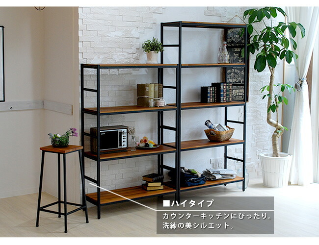 チェア 椅子 ブリック 天然木製スツール ロータイプ 送料無料 完成品 アンティーク モダン ナチュラル ミッドセンチュリー ウッド スタイリッシュ シンプル インテリア 家具 天然 おしゃれ カフェ 北欧