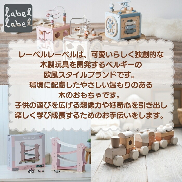 知育玩具 3歳 木製 ままごと フォルダブルクッカー キッチン おもちゃ 2色展開 ピンク ラテ 誕生日プレゼント 出産祝い 男の子 女の子