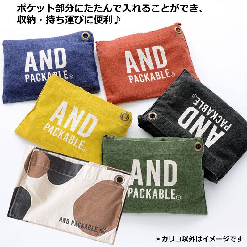 【にゃんたま入荷】 エプロン パッカブルエプロン アウトドア ソーダ 猫 かわいい レトロ ネコ ユニセックス キッチン メンズ レディス キャンプ フリーサイズ おしゃれ かっこいい 調整可能 キャンプ レトロ喫茶 BBQ 作業 ママ 料理 調理 猫グッズ