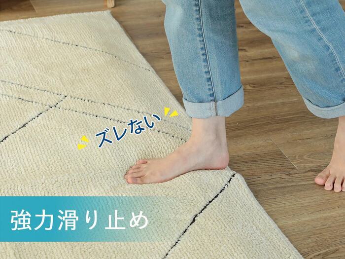ラグ カーペット クッションマット マット 170×170cm ピタリ プラス すべり止め 下敷き 滑り止め 手洗い 防音マット 防音 防ダニ加工 ホット 対応 床暖房対応 ウレタン入り下敷き 保温性 下 絨毯下 便利 無地 ホワイト オールシーズン