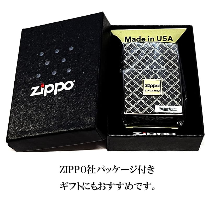 ZIPPO ライター ヘリテージ ブラック 両面加工 彫刻 ジッポ ロゴ Heritage Black 1932 おしゃれ 七宝 かっこいい 黒 ギフト プレゼント メンズ レディース