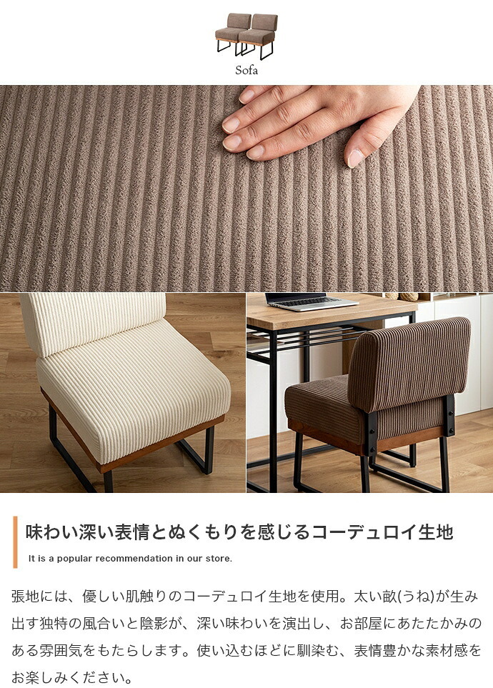 ダイニングテーブル 幅75cm 正方形 棚付き 2人用 食卓テーブル 木目調 スチール脚 ブラック 収納棚 アジャスター付き コンパクト 省スペース カフェ風 リビング ワンルーム 一人暮らし Claes クラース 組立式 食卓机 ダイニング机 食卓家具
