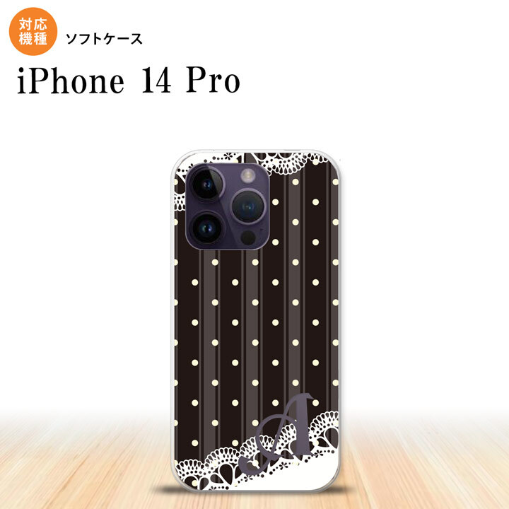 iPhone14 Pro iPhone14 Pro スマホケース 背面ケースソフトケース ドット レース C 黒 +アルファベット 2022年 9月発売 nk-i14p-tp1619i